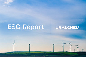 Uralchem Publishes its 2021 ESG Report