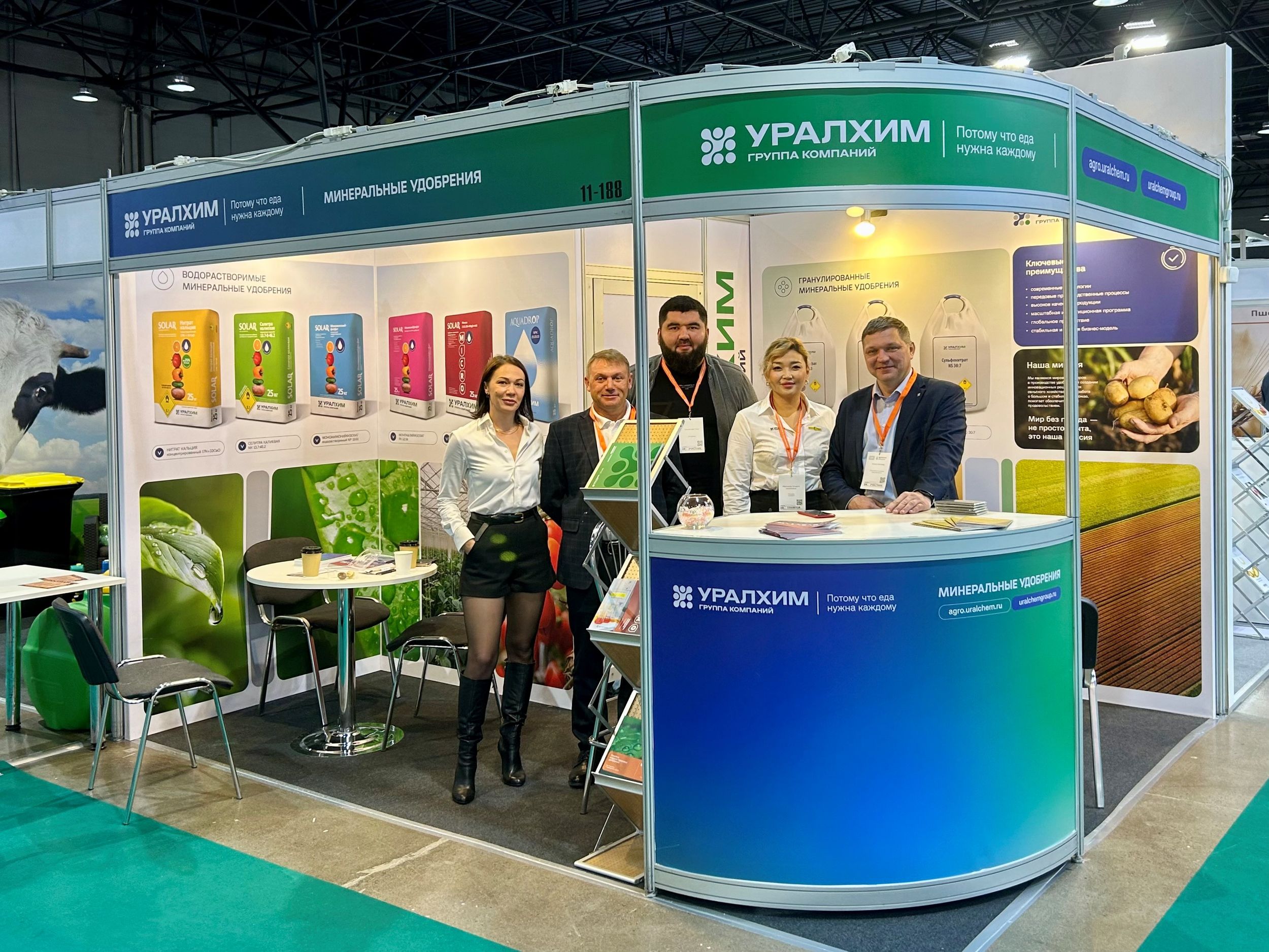 Uralchem Group Presents its Products at an International Agricultural Exhibition in Kazakhstan